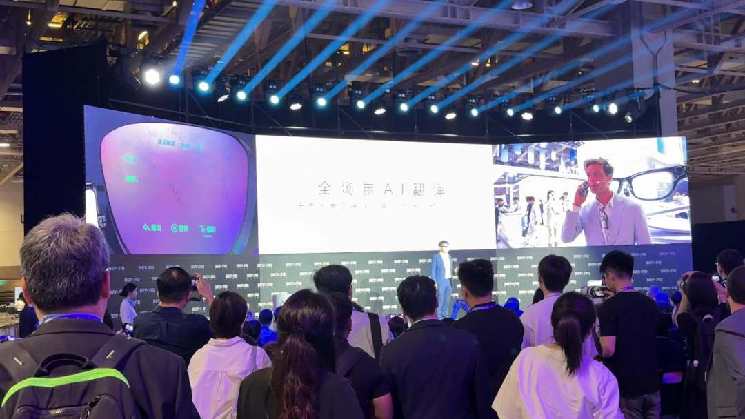 4299元的讯飞AI眼镜,到底贵在翻译还是大模型?