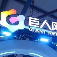 60岁老人深夜打游戏充值数千元？巨人网络“装睡”的风控该醒醒了