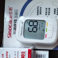 三诺优佳血糖仪怎么样？脱氢酶试纸+十六电极配置与年成本拆解
