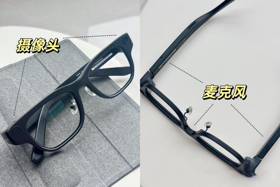 AI眼镜翻译能否应对真实对话?解放双手很实用但仍有局限