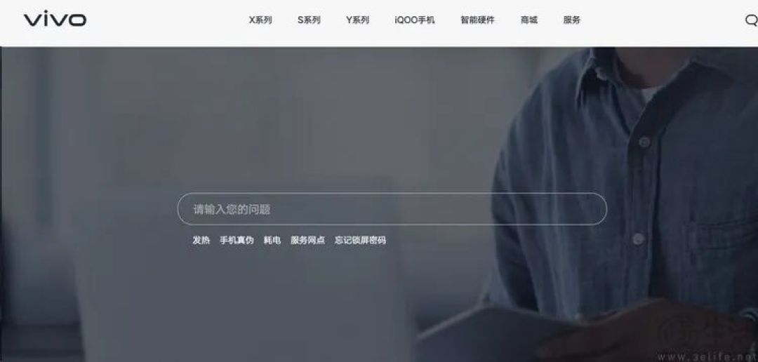 手机丢了，但“账号自救”没你想的那么简单