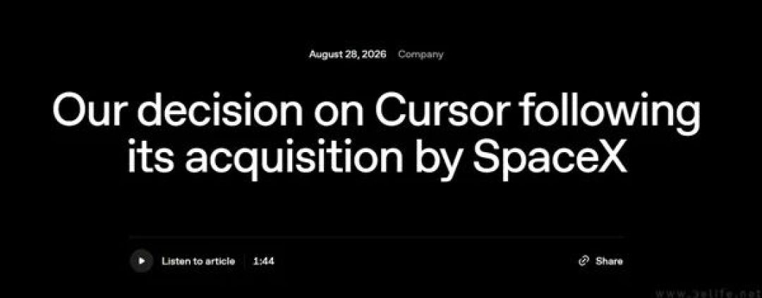 因被SpaceX收购，OpenAI停止向Cursor提供模型