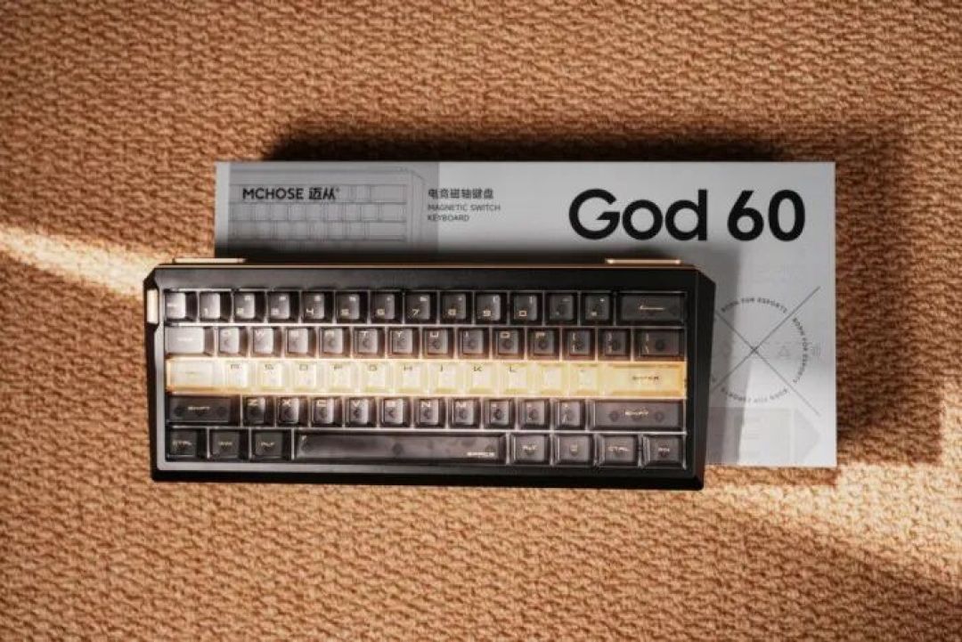 既锋芒外露 也把握分寸 迈从God 60磁轴键盘拆解&体验评测