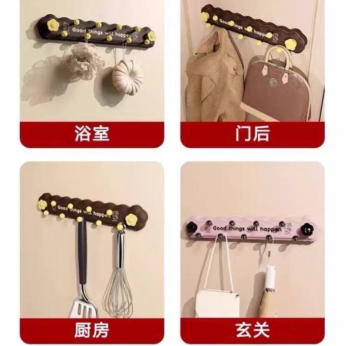 收纳用品