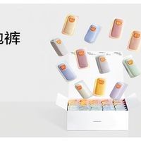 一次性内裤哪个牌子洁净标准高？