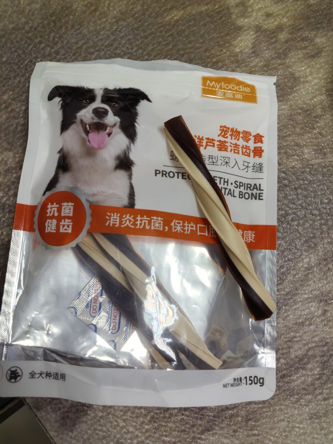 渴望猫咪湿粮/罐头