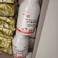宠物免洗泡沫温和清洁原理