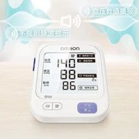 欧姆龙U725:上臂式+全程语音播报