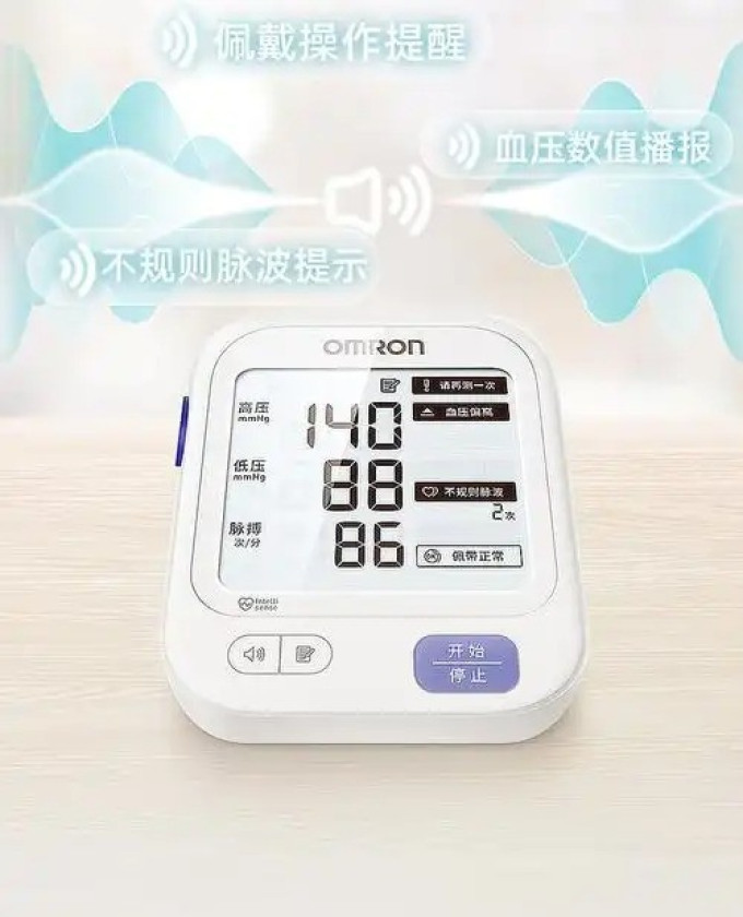 欧姆龙血压计