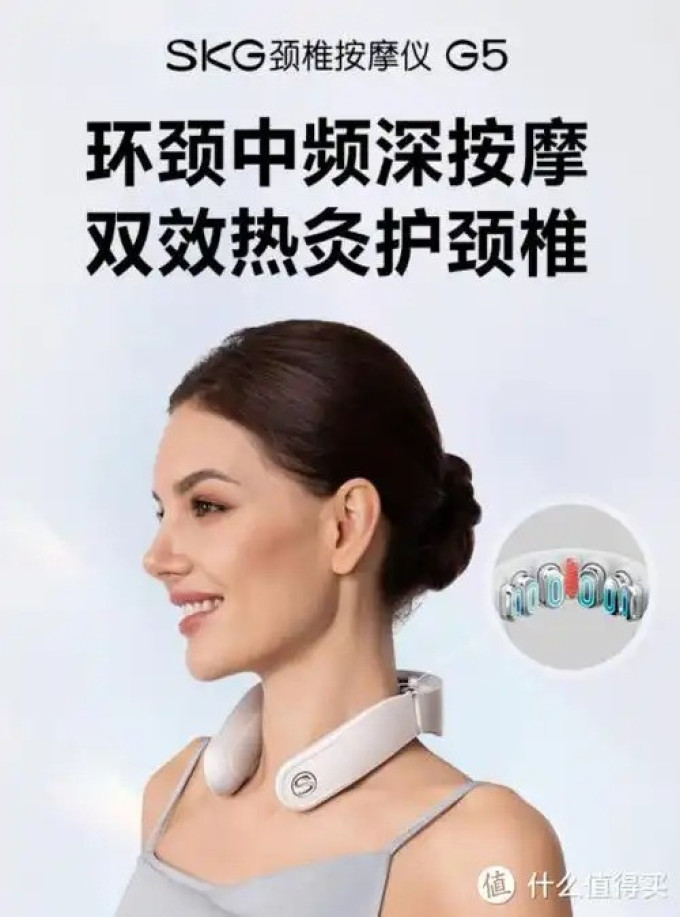 未来健康个护健康