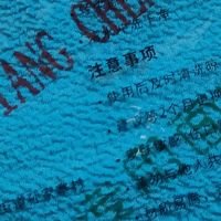 东北搓澡神器🔥碧蓉老式搓澡巾！无痛搓泥真的巨干净