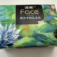 谁家用抽纸当软装啊！洁柔油画款直接把茶几颜值拉高！