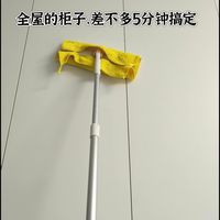 懒人家居清洁，夹布拖把 + 双面绒抹布太香了