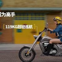 入门级自动巡航摩托车怎么选？新手买车前必看这4个硬指标