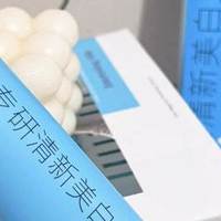 咖啡党必看！早晚都能用的去黄清新牙膏：牙黄口气重自救指南
