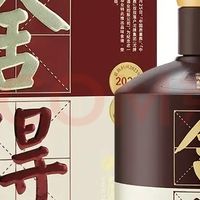 舍得酒业怎么样？从老酒标准看这家酒企的硬实力