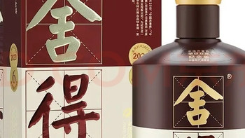 舍得酒业怎么样？重新定义白酒品质的川酒企业