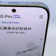 开学数码装备，荣耀600 Pro，新学期的全能伙伴