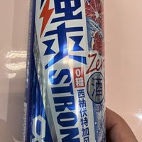 夏日微醺，来一罐RIO强爽