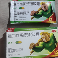 吃快克前必看：这三件事千万别做