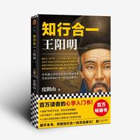促销活动：京东自营图书传统文化月，精选好书满300-130元