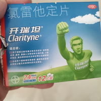 告别换季过敏，精致女孩必看