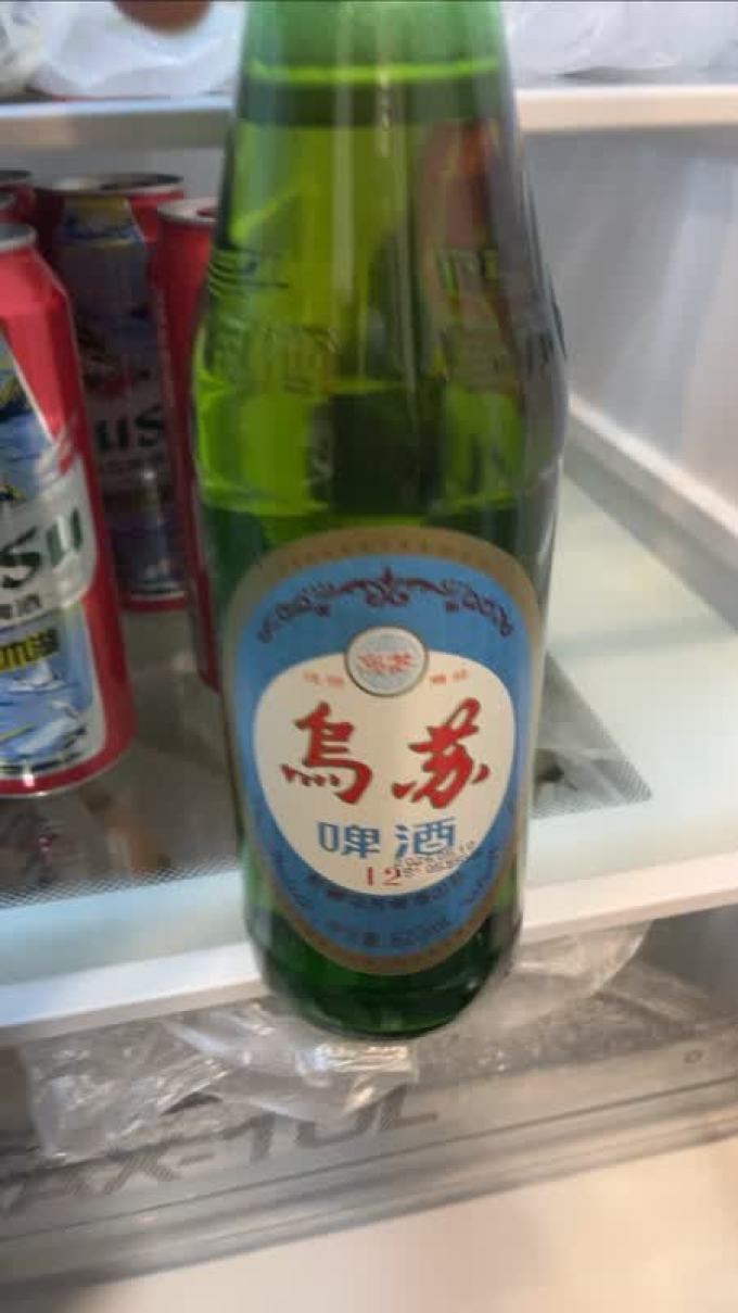 乌苏啤酒啤酒