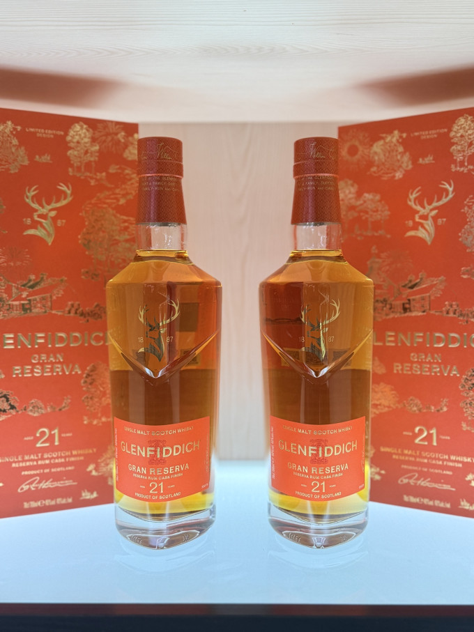 格兰菲迪洋酒