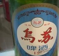 冰镇乌苏赋予打工人的下班松弛感