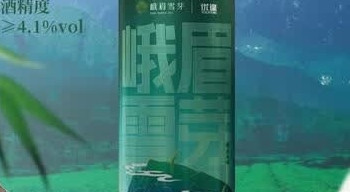 打工人下班微醺指南：这两款茶啤绝了