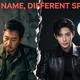 片警六组还是抖音六队