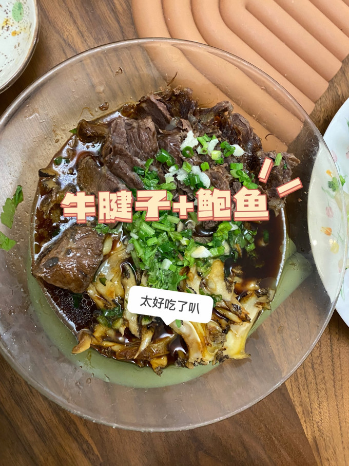 禽蛋肉类