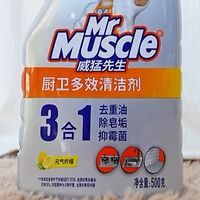 一瓶威猛先生解决厨卫油污水垢霉菌
