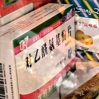 家庭常备药清单与使用原则