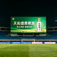 9.1足协杯对决！国安3-1兰州陇原竞技天佑德 西北足球虽败犹荣