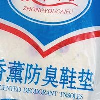 运动暴汗之后，鞋里居然还是香的