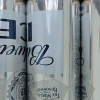 打工人下班后，如何低负担微醺？