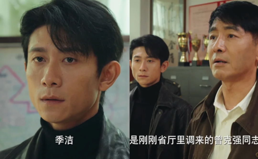 张一山新剧《重案六组:消失的警号》来了:演技这次真的稳了