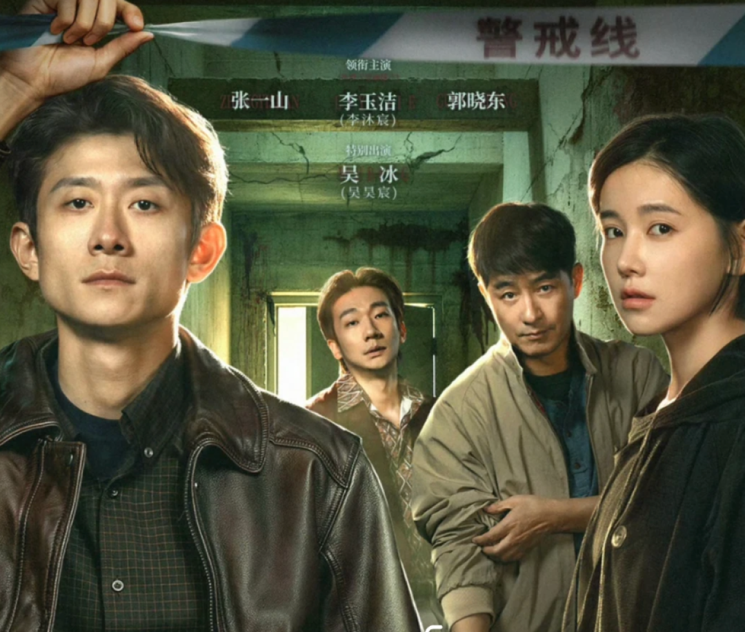 张一山新剧《重案六组:消失的警号》来了:演技这次真的稳了