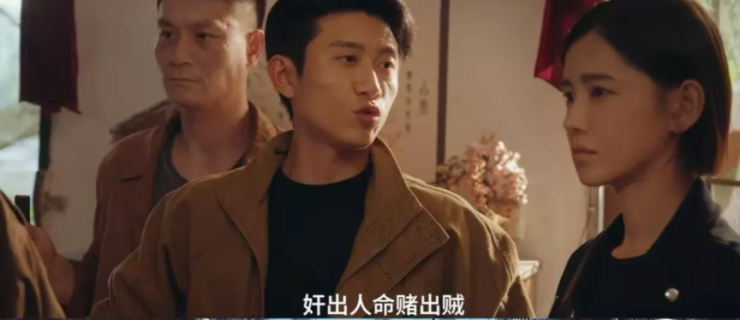 张一山新剧《重案六组:消失的警号》来了:演技这次真的稳了