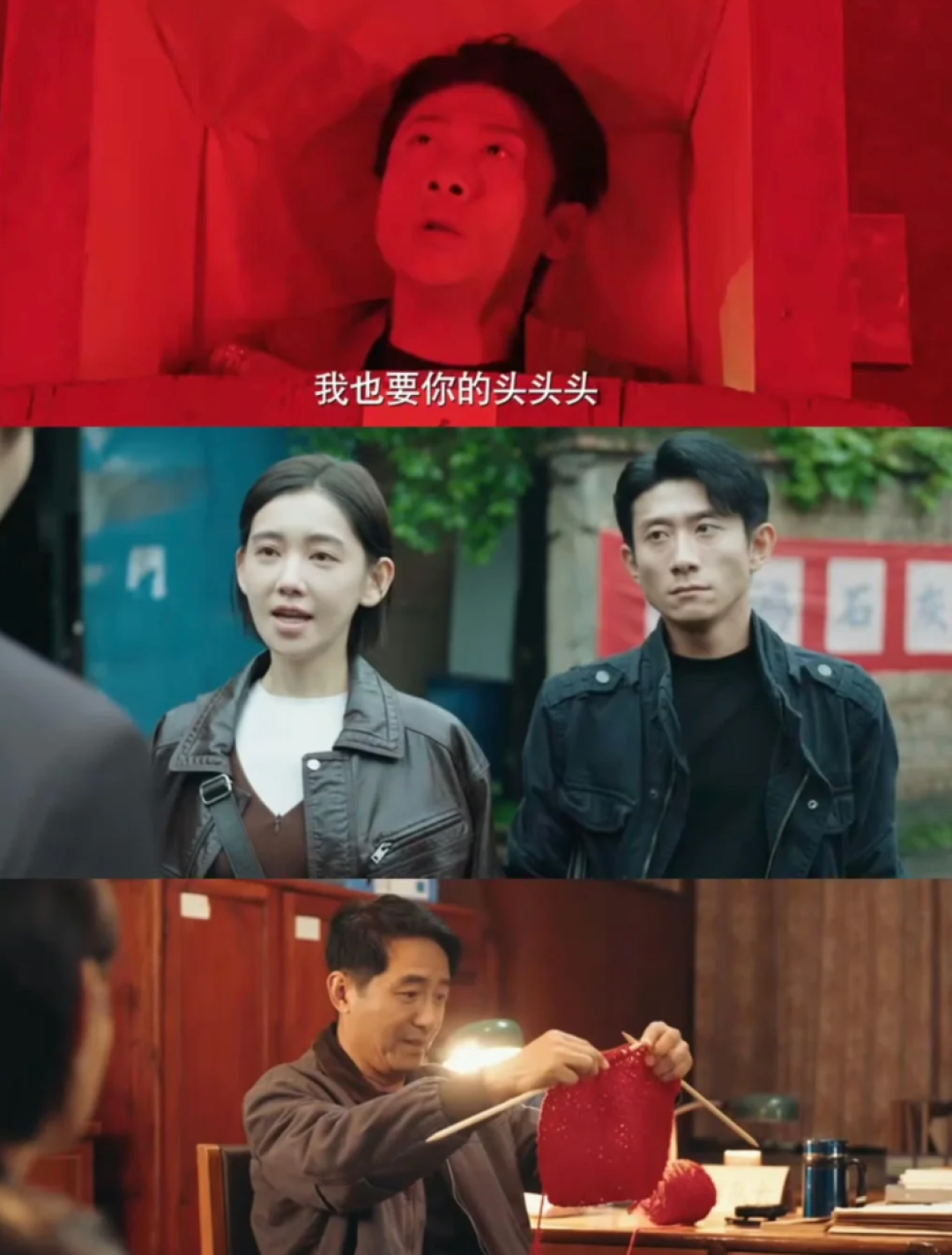 张一山新剧《重案六组:消失的警号》来了:演技这次真的稳了