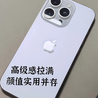 漂亮的不像话,要面子有面子要实用有实用