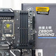 单双根D5内存只差10%？微星MAG Z890M GAMING PLUS WIFI主板测评