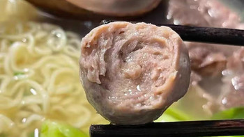 潮汕特产必入✅金江之星正宗手打牛肉丸牛筋丸纯肉无淀粉