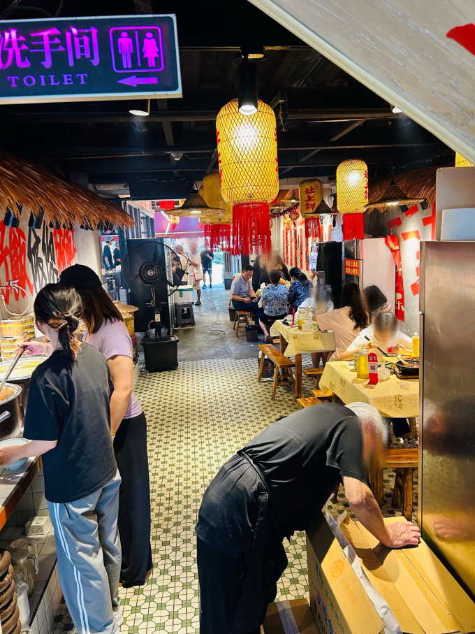 聚会餐饮