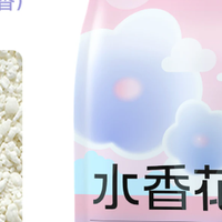 算了一笔账：囧宝猫砂全系对比，9.3元/包起哪款最值？