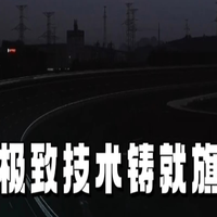 不到半年时间，闪充站已经1万座了，真的快！