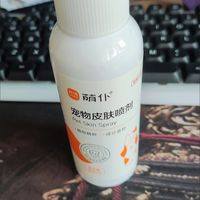 宠物户外驱虫喷雾使用指南