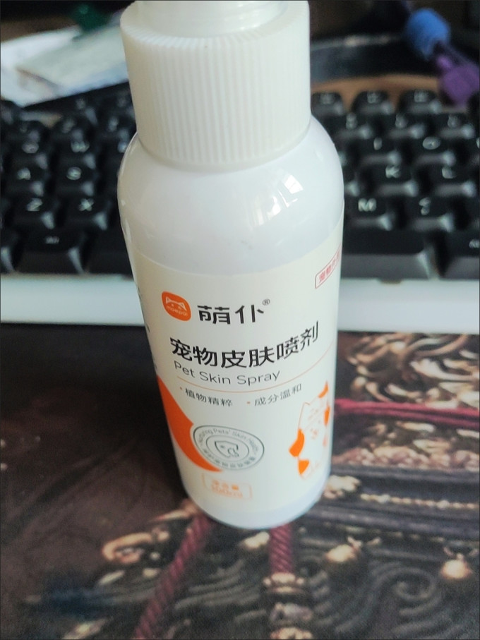 网易严选猫咪湿粮/罐头