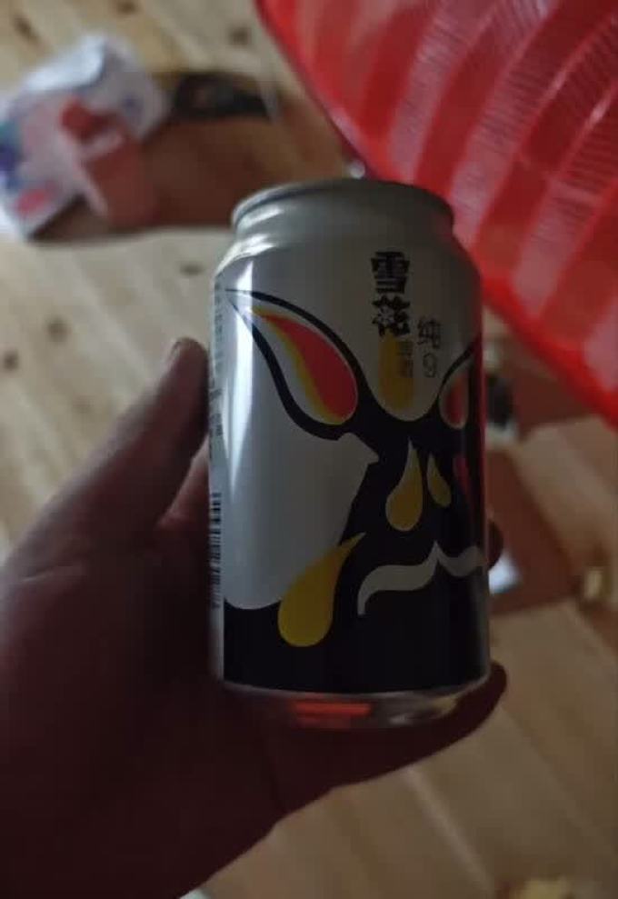 雪花啤酒